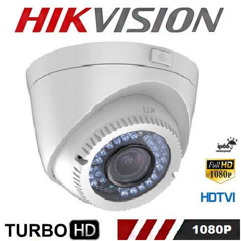 Hikvision DS-2CE56D1T-VFIR3