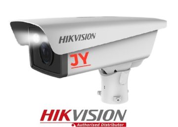 Hikvision 2 MP ANPR License Plate Recognition